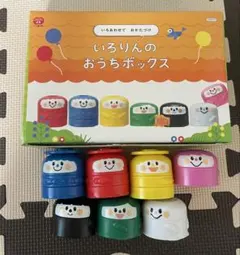 こどもちゃれんじ　ぷち(1・2歳児) 3-4年前の物です