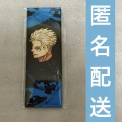 呪術廻戦 絵札缶バッジ 呪術廻戦展ver. 五条悟