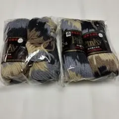 ピンキーウール毛糸 グラデーション 100g 2個セット×2 羊毛