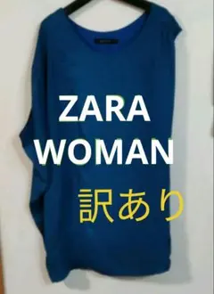 【 ZARA 】ザラ ブルーチュニック ladies Ｍ