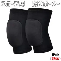 Item thumbnail for item 254b7586-2885-4b62-8f86-7892fa317753