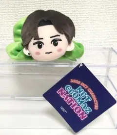 NCT CCOMAZ マスコット 付き シュシュ