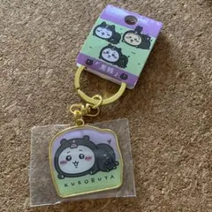 ちいかわ黒豚 アクリルキーホルダー 鹿児島限定