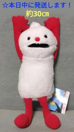 【 パペットスンスン　BIGぬいぐるみ ～WA！～ 『 ノンノン 』】