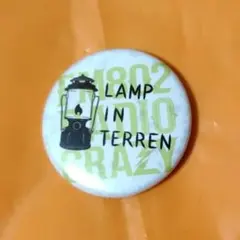LAMP IN TERREN 缶バッジ