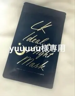 2026年最新】lk idealの人気アイテム - メルカリ