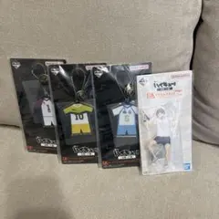 一番くじハイキュー‼︎〜全国への道〜アクリルキーホルダー 3個セット山口忠アクスタ