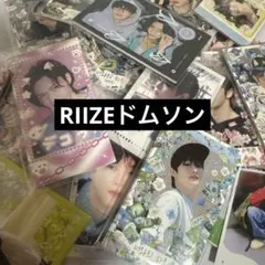 ソンチャンドムソン