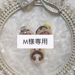 やまだ パーツM様専用