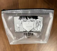 新品未開封】「土曜の嵐」非売品ピンバッジ 怪物くんデザイン - メルカリ
