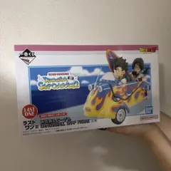 ドラゴンボール　1番くじ　ラストワン