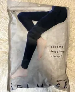 BELMISE パジャマレギンス M グレー