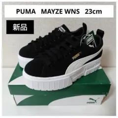 新品 PUMA MAYZE WNS 23cm 黒 白 厚底