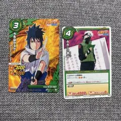 NARUTO うちはサスケ ミラバト プロモ JS01-12 - メルカリ