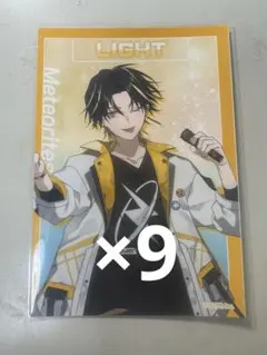 2025年最新】めておら 明雷らいとの人気アイテム - メルカリ