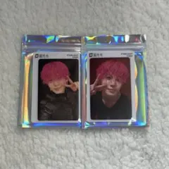 JO1 TIMA限定 トレカ qq music 川尻蓮