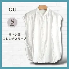 양품 ✨GU 린넨 혼잡 모래 블라우스 화이트 S 반팔 이너 겹침 마혼