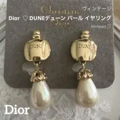 Dior ♡ DUNEデューン パール イヤリング ゴールド ♡ ヴィンテージのサムネイル
