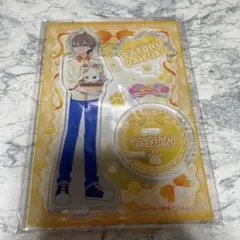 わんだふるぷりきゅあ　アクリルスタンド Vol.2　兎山大福 & 兎山悟