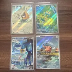 2026年最新】ポケモンカード 引退の人気アイテム - メルカリ