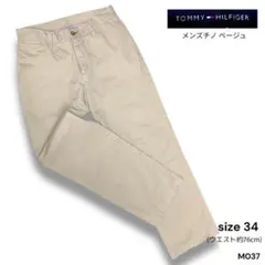 Ｍ037 TOMMY HILFIGER メンズ チノ パンツ