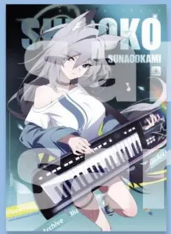 ブルアカ　中国　PVCポスター　シロコテラーのサムネイル