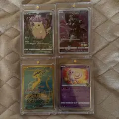 ポケモンカード 4枚セット　プロモ有のサムネイル