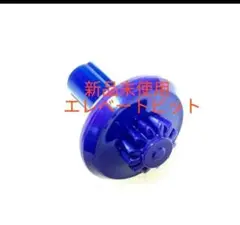 3種セット　エレベートビット　Eビット 2025年最新】ベイブレードx ビット eの人気アイテム - メルカリ