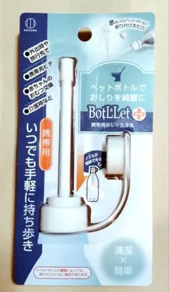 Item thumbnail for item f3f473f2-f986-4694-9e13-c4ec505598a1