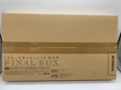 2025年最新】ああっ女神さまっ(48)限定版 final boxの人気