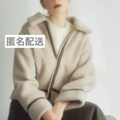 Noela ノエラ リバーシブルボアジャケット アウター ワンピース ニット