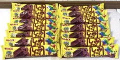 交渉中★お菓子まとめ売り★ぷっちょ・チョコバット・しみチョココーンなど5種類 楽天市場】しみチョココーン（チョコレート｜スイーツ・お菓子