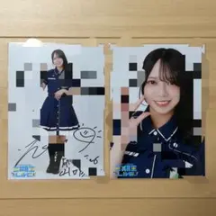 日向坂46 山口陽世 直筆サイン 生写真 三期生LIVE - メルカリ