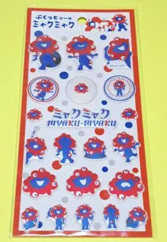 YH様 リクエスト 2点 まとめ商品
