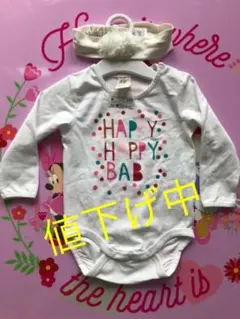 ★ロンパース★