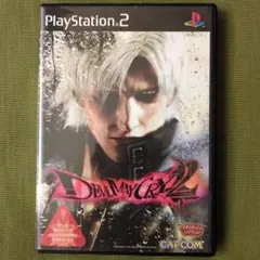 Demon May Cry 2　（デビルメイ クライ）プレイステーション2ソフト