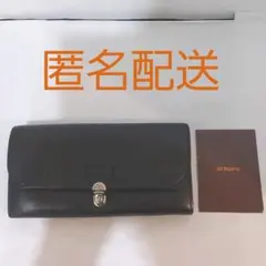 値下げ済みです[ヒロフHIROFU]長財布のサムネイル