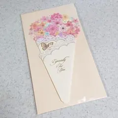 メッセージカード バレンタイン バースデー ギフト 母の日プレゼント