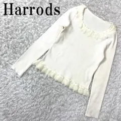 Harrods ハロッズ 長袖ニット ホワイト B1505
