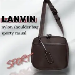LANVIN ランバン スポール ナイロン ボディバッグ ブラウン 茶 軽量