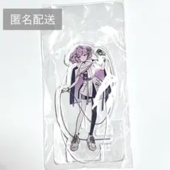 2025年最新】Nqrse アクスタ あなめくじの人気アイテム - メルカリ