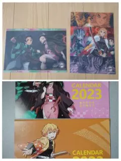 鬼滅の刃下敷き２枚＆2023年カレンダー２個セット