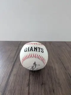 【読売ジャイアンツ】坂本勇人選手 プリントサインボール（巨人軍公式球）