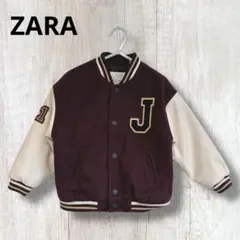 vintageジャケット