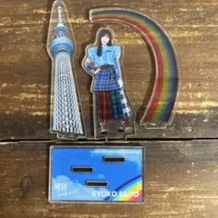 齊藤京子　グッズ　morning　kuji　 E賞　トレカ 齊藤京子 グッズ morning kuji E賞 トレカ