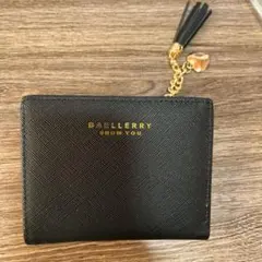 おしゃれなミニ財布