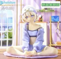 ホロライブ Relax time 轟はじめ フィギュア