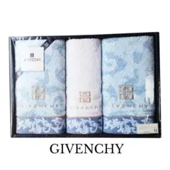 【箱なし/未使用品】GIVENCHY タオルセット ブルー×ホワイト 金刺繍のサムネイル