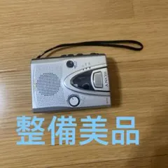 ショルト様 リクエスト 2点 まとめ商品