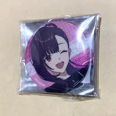 【新品未使用】ミルグラム　ユノ　グラッテ　缶バッジ